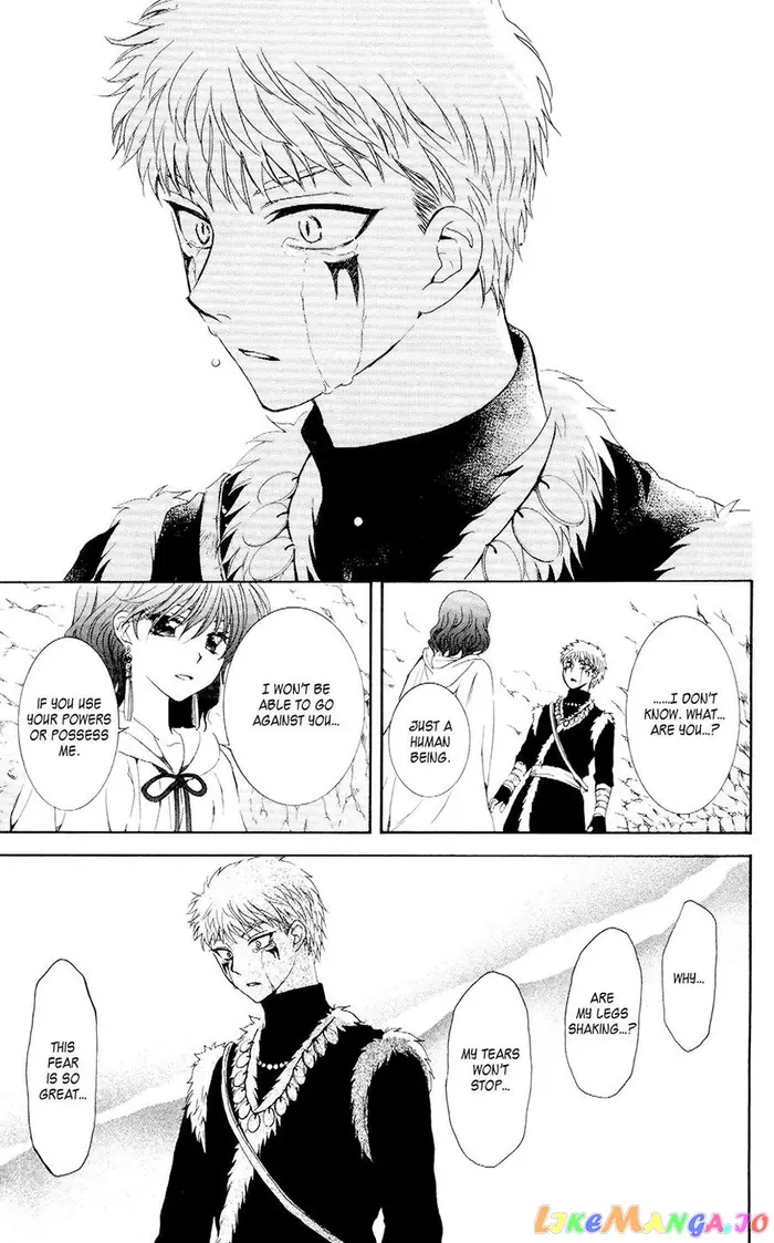 Yona of the Dawn Chapter 108 image 23_optimized
